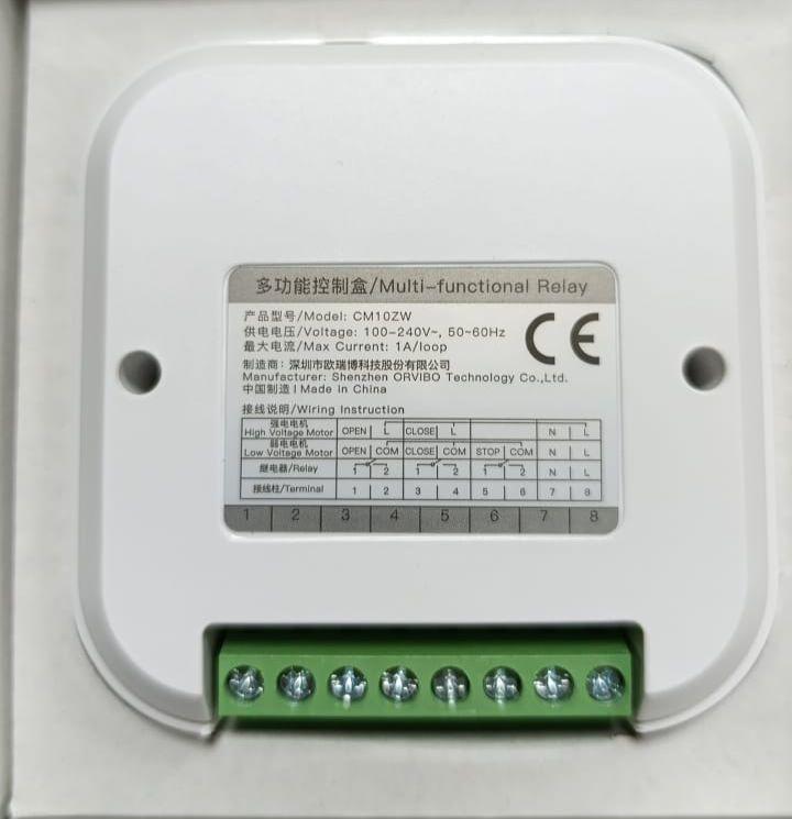 Sensor Access Module